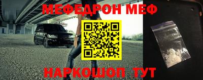 гидропоника Наро-Фоминск