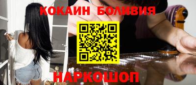гидропоника Наро-Фоминск