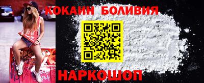 гидропоника Наро-Фоминск