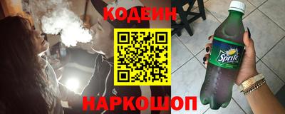 гидропоника Наро-Фоминск
