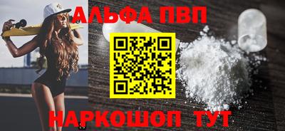 гидропоника Наро-Фоминск