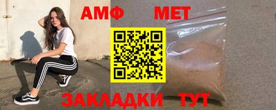 гидропоника Наро-Фоминск