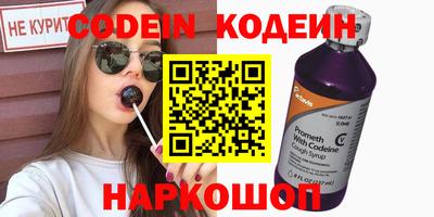 гидропоника Наро-Фоминск