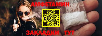 бутират Нарткала