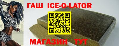 гидропоника Наро-Фоминск