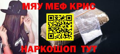 гидропоника Наро-Фоминск