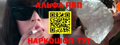 гидропоника Наро-Фоминск